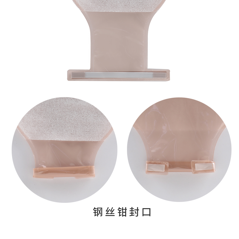 思泰利造口袋一件式开口腹部肛门袋一次性大便袋101085双造口可用_虎窝淘