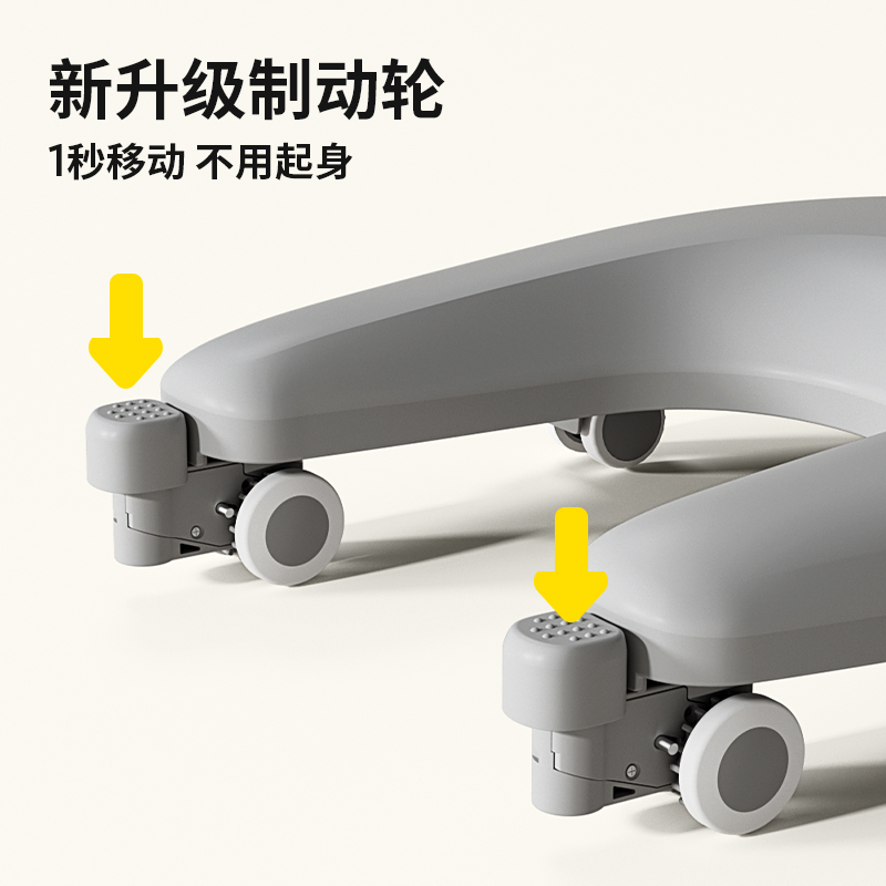 爱果乐儿童学习椅升降小学生家用写字椅矫正坐姿靠背座椅书桌椅子