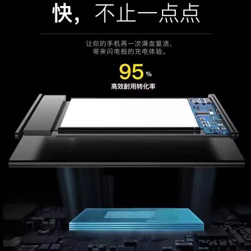 适用魅族魅蓝NOTE9 NOTE8电池M923Q M822Q BA923 M9NoteBA822 - 图1