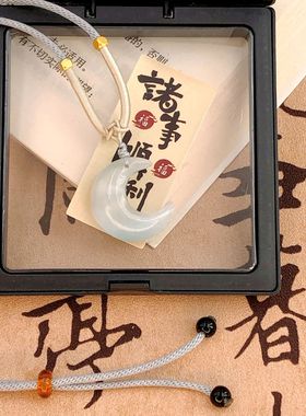 新中式网红超仙女猫眼石月亮项链吊坠简约纯欲风锁骨链闺蜜礼物潮