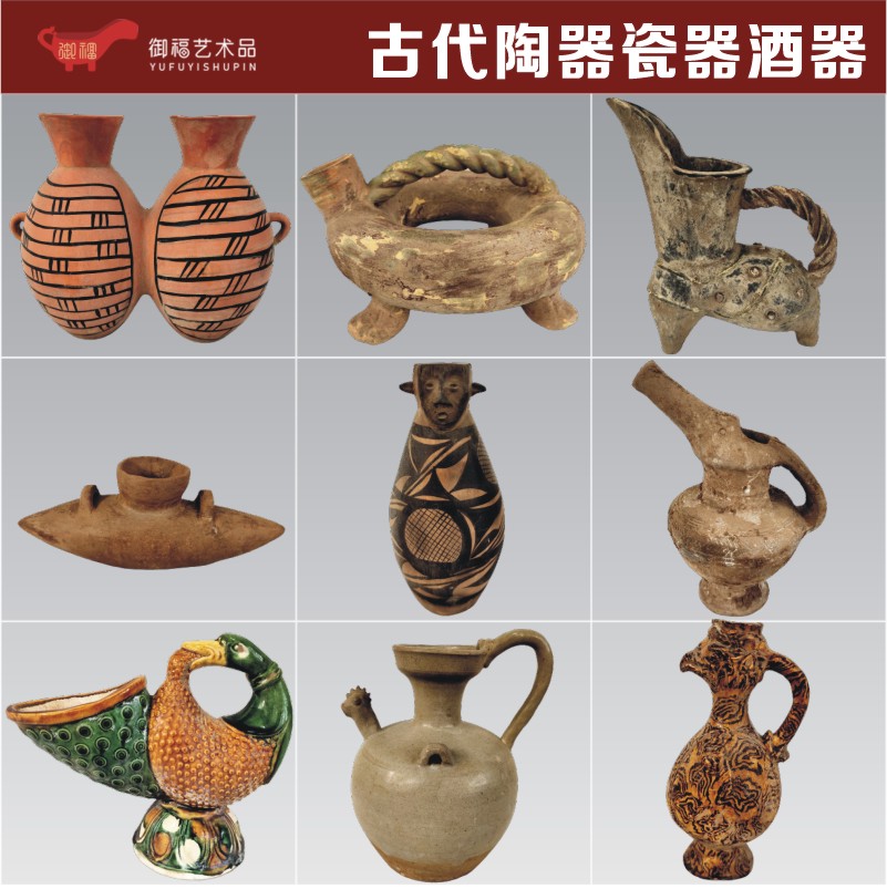 唐三彩陶器- Top 100件唐三彩陶器- 2023年12月更新- Taobao