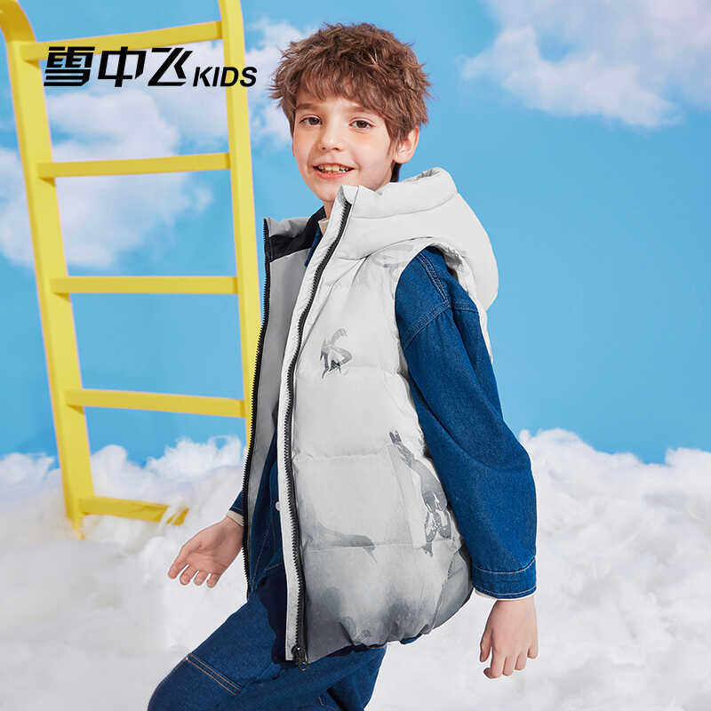 雪中飞儿童羽绒马甲2025新款男童短款时尚印花中大童保暖背心外套,淘宝优惠券,粉丝福利购,淘宝优惠卷