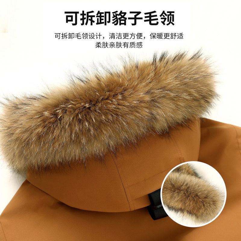 雪中飞男士羽绒服2025新款中长款工装连帽大毛领极寒加厚防风外套