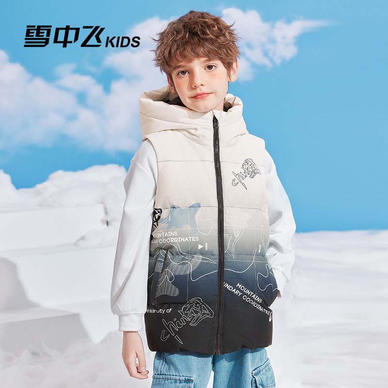 雪中飞儿童羽绒马甲2025新款男童短款时尚印花中大童保暖背心外套,淘宝优惠券,粉丝福利购,淘宝优惠卷