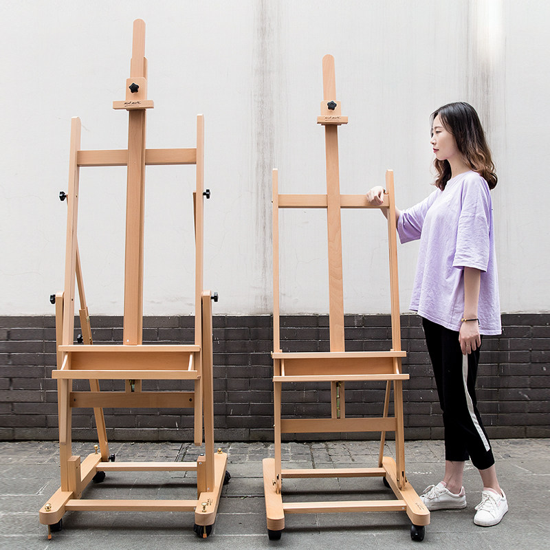 蒙玛特 榉木大画架平立两用油画画架可升降落地实木油画架木制素描画架子多功能画展示架室用带轮家用画架