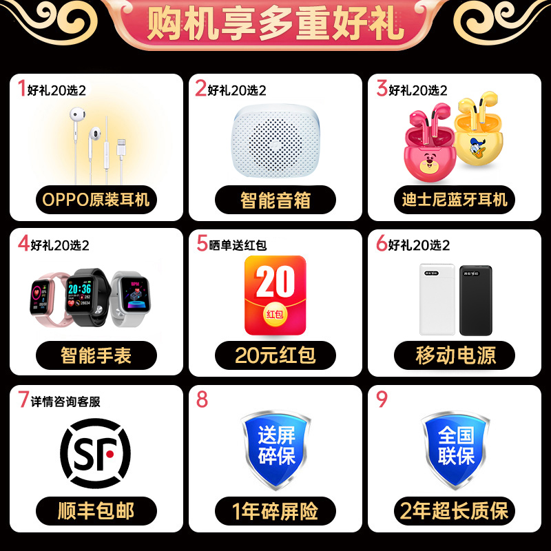 【5G新品】OPPO K12x oppok12x手机新款上市oppo手机官方旗舰店官网正品全网通智能游戏手机0ppo k10x k11x - 图1