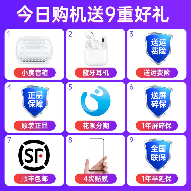 【下单减210】oppo k9s 5g oppo手机 OPPO金谷手机