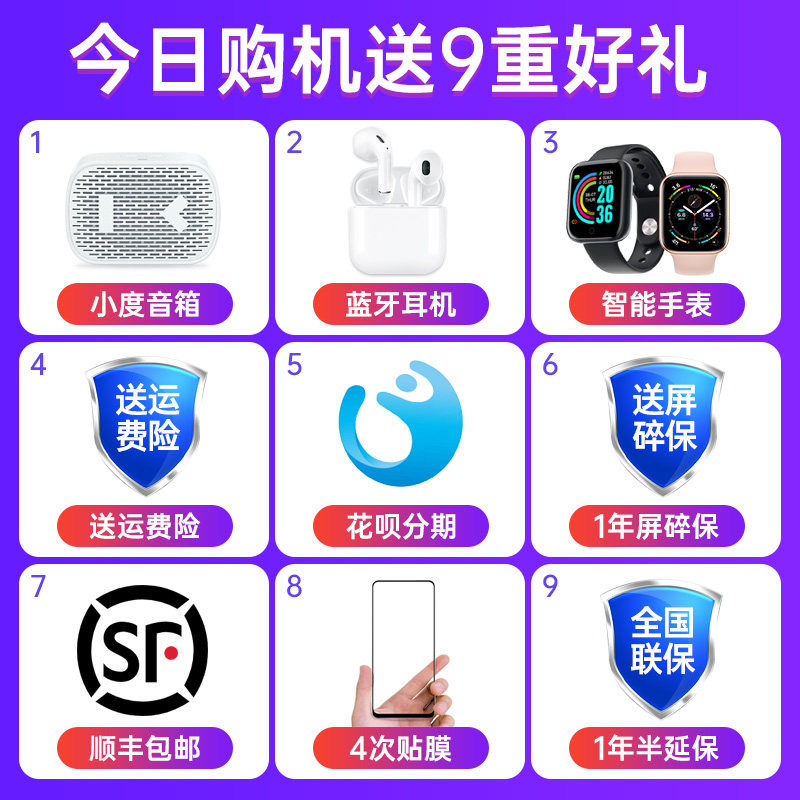 【下单减40】oppo a11s oppo老人机 OPPO金谷手机