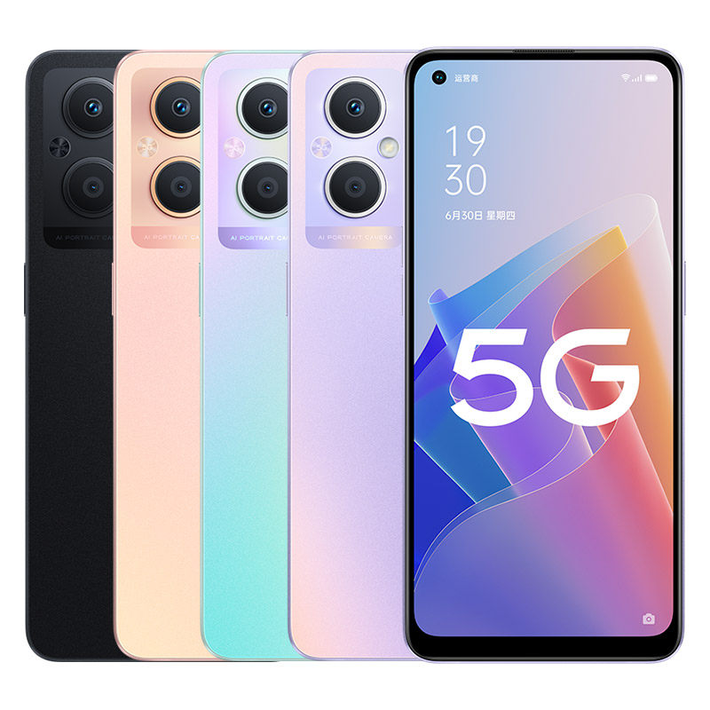 【优惠250】oppo a96 oppoa96手机 OPPO金谷手机