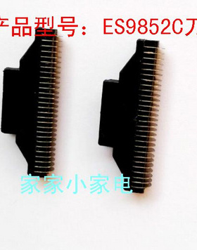 松下剃须刀刀头刀网ES-RW30Q-S ES4001 es-rw30 ES4813 配件网罩