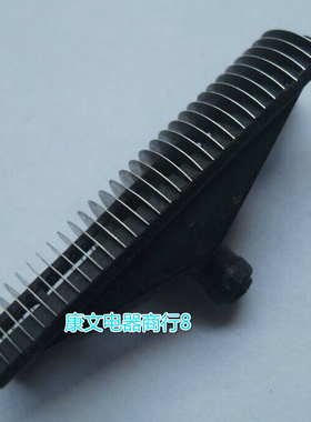 松下剃须刀刀网刀头ES3831 ESB383 ES-RC30 ESRP20 ES3832 ES3801