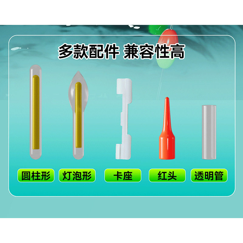 图5