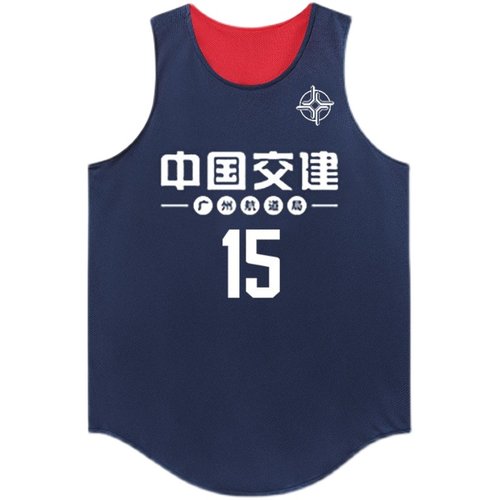 NCAA北卡双面篮球服套装男定制美式两面穿比赛训练队服2K球衣订制 - 图3
