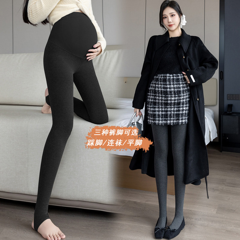 拍孕妇秋冬竖条罗文无痕高腰调节托腹.九分.踩脚.连袜打底孕妇裤,淘宝优惠券,粉丝福利购,淘宝优惠卷