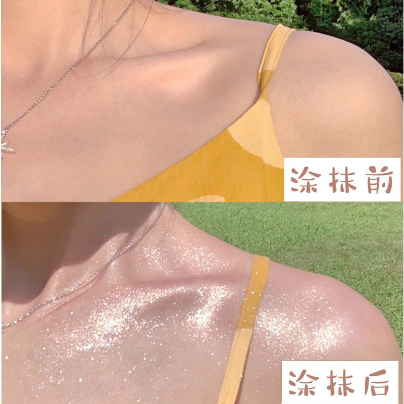 韩熙贞高光修容盘闪粉立体珠光眼影 韩熙贞倍思科高光