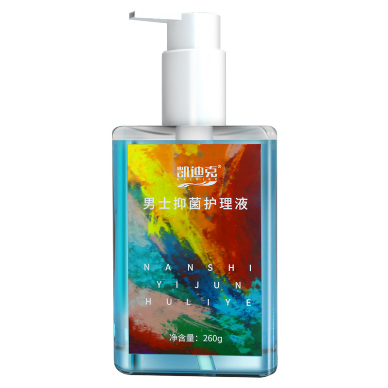 妇炎洁男士私处护理液洗液男用洗护 妇炎洁闪亮私处洗液