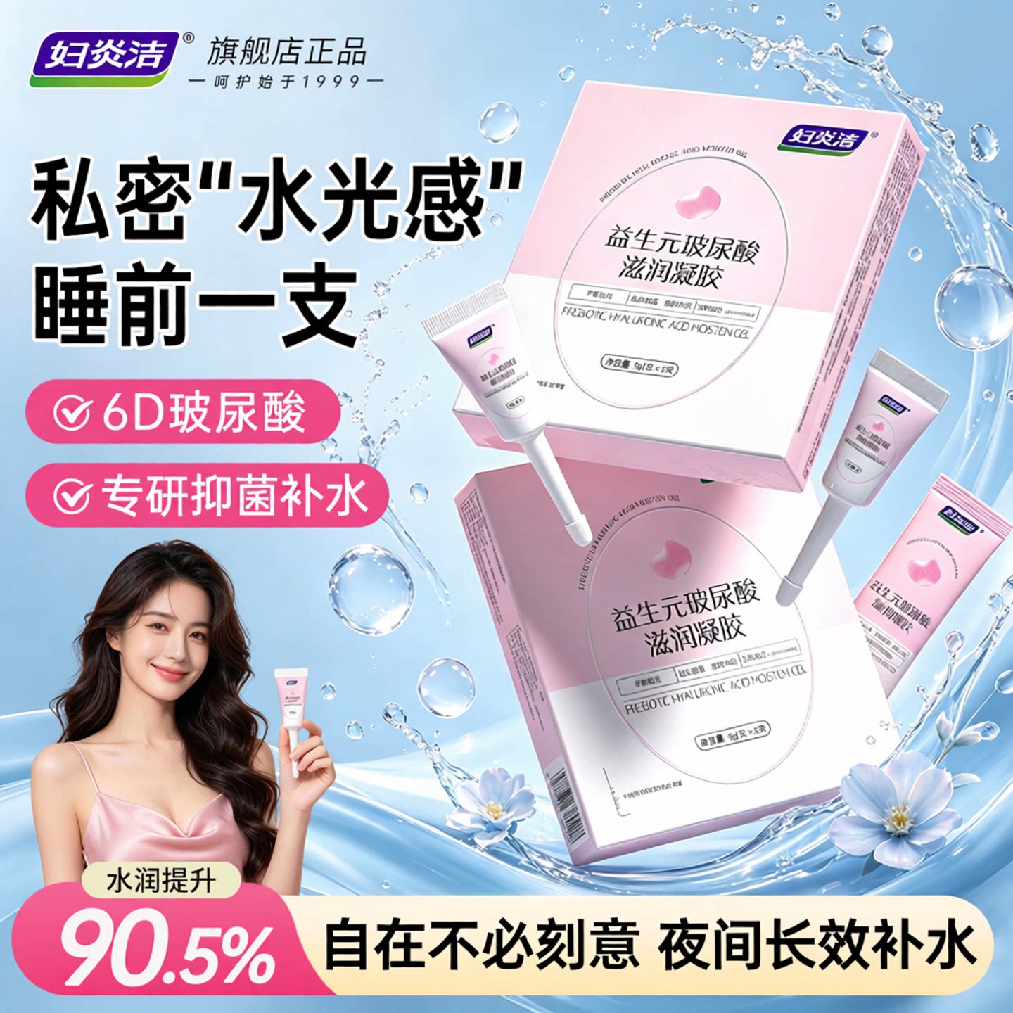 图 4