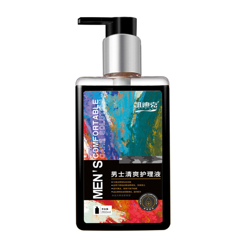 妇炎洁洗护男性私处清洗液沐浴露 妇炎洁闪亮私处洗液