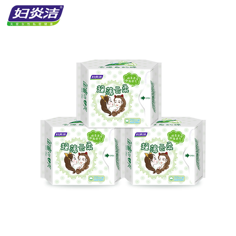  妇炎洁闪亮护垫