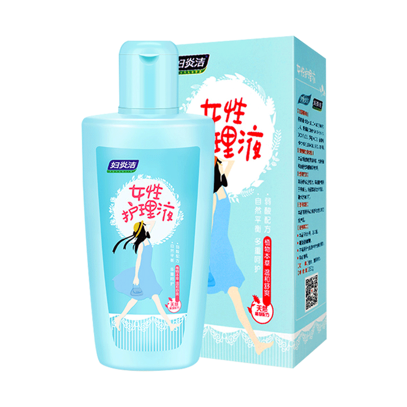 妇炎洁止痒女性私处洗液 妇炎洁闪亮私处洗液