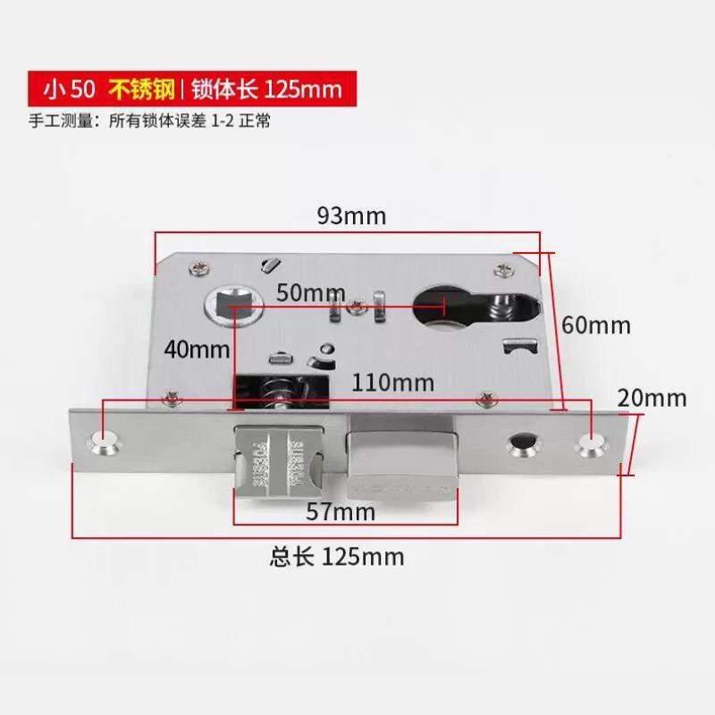 通用家锁舌门型50锁体卧芯室铜553室内小58门用锁大50木门锁心房 - 图3
