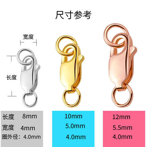 S925纯银珍珠项链连接扣手链脚链接头方形扣头玫瑰金扣子DIY配件 - 图1