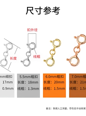 CHJUN程君弹簧扣纯银不易过敏
