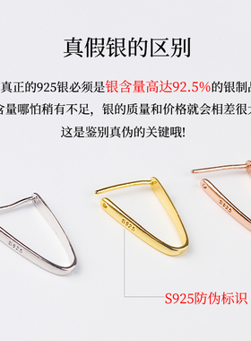S925银平安扣吊坠夹扣