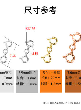 CHJUN程君弹簧扣纯银不易过敏