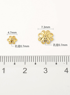 程君通体S925银花托隔片手串配件