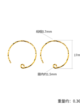 S925纯银耳钩diy耳环耳圈配件