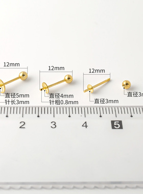 S925纯银珍珠空托耳钉防过敏配件