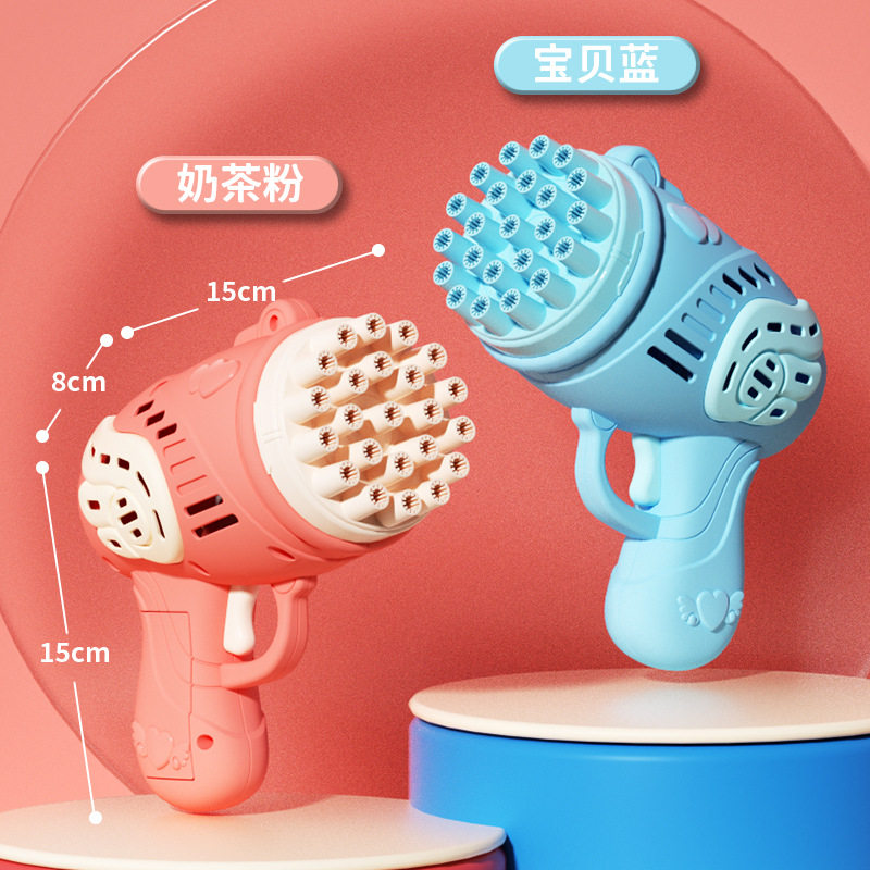 泡吹泡泡机网红爆款儿童手持电动全自动枪女孩玩具2025新款婴幼儿,淘宝优惠券,粉丝福利购,淘宝优惠卷