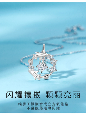 鱼生有你纯银项链女轻奢小众
