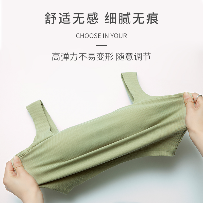 莱丝依梦旗舰店美背吊带网红爆款背心女带胸垫一体抹胸外穿内搭打底纯棉内衣文胸1