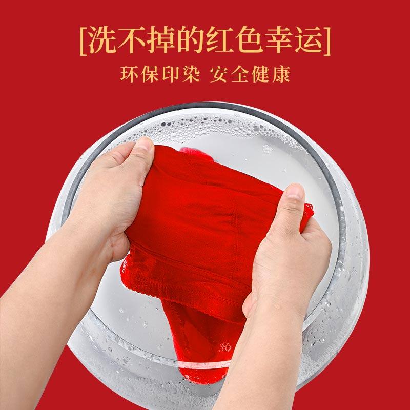 妈妈文胸女大红色纯棉本命年前扣内衣内裤套装中老年人三角裤马年,淘宝优惠券,粉丝福利购,淘宝优惠卷