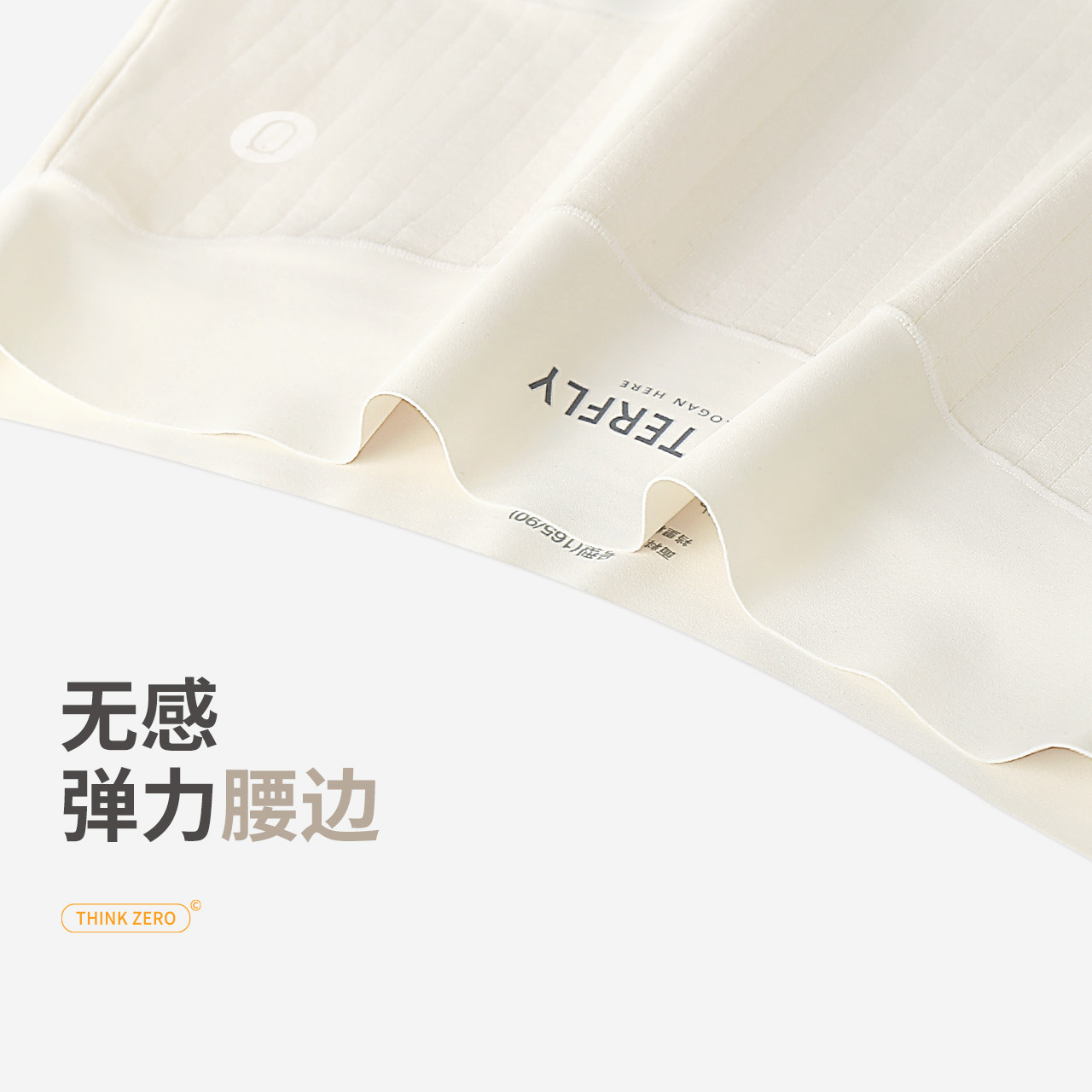 有内高腰内裤女纯棉裆抗菌100%全棉裆无痕女生条纹透气少女短裤头,淘宝优惠券,粉丝福利购,淘宝优惠卷