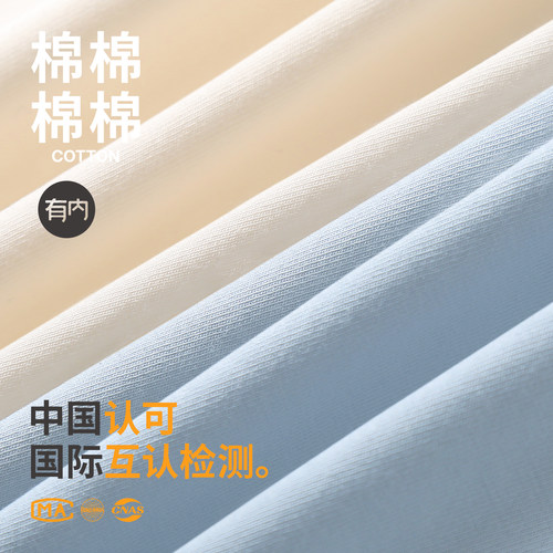 有内女士内裤纯棉女抗菌100%全棉裆无痕女生少女中腰a类棉短裤 - 图3