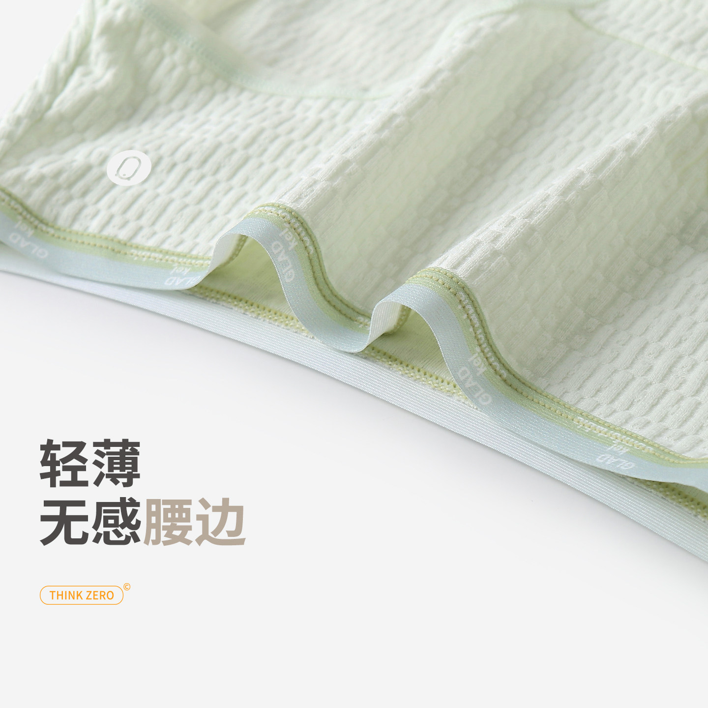 有内女士内裤女纯棉抗菌100%全棉裆无痕女生a类婴儿棉少女短裤,淘宝优惠券,粉丝福利购,淘宝优惠卷