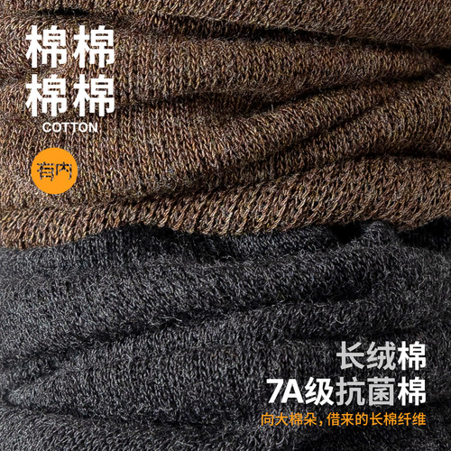 有内压力小腿袜子女显瘦秋冬ins潮jk袜加厚防滑不掉黑色过膝长筒 - 图3