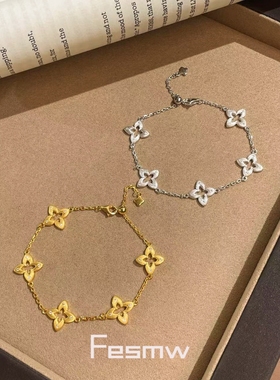 轻奢四芒星拉丝手链项链套装女