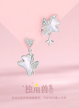 手链耳钉锁骨链女款送礼送女友