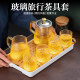 2025 new portable travel tea set gift gift