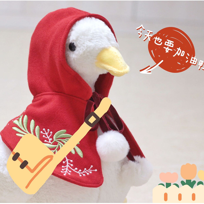  歪瓜出品毛绒布艺类玩具