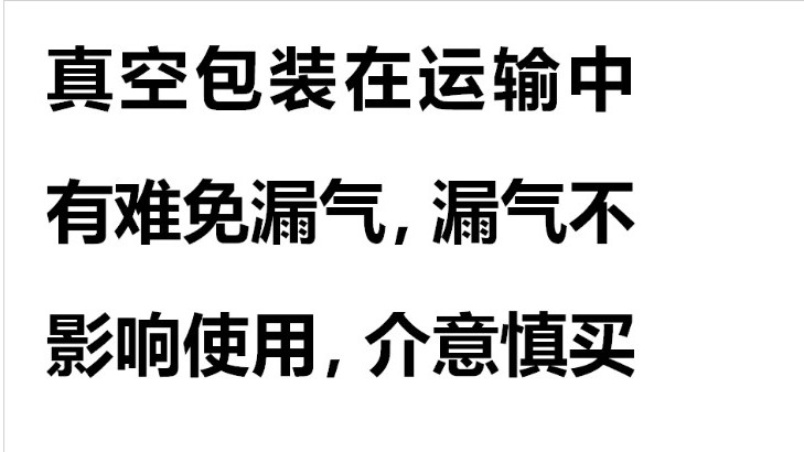 黑珍珠小瓜子油葵籽鹦鹉鸟食鸽子仓鼠松鼠零食鸟粮真空1斤-图1