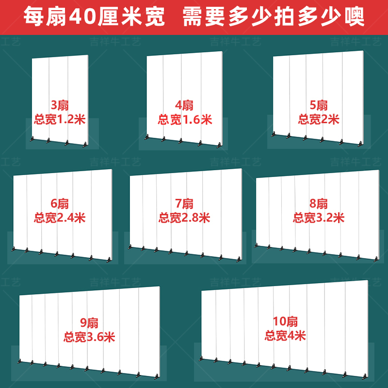 屏风隔断免打孔分割可移动简约房间家用带门简易自装办公室定制-图2