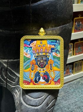 唐卡扎基拉姆黄财神招财财神吊坠