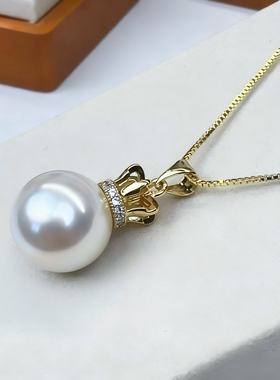 14-15mm白色女王皇冠款吊坠DZB303