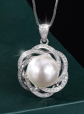 12-13mm白色花环款吊坠DZB301