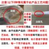Suitable for 26 models of Golden Arrow F80ts instrument cover HD dustproof central control screen transparent shell protective cover modification accessories